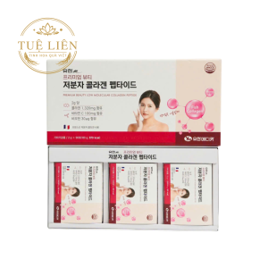 COLLAGEN YUHAN