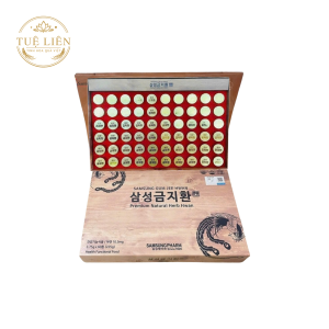 AN CUNG NGƯU HOÀNG HOÀN SAMSUNG HỘP GIẤY